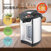 ダイアモンドヘッド ROOMMATE BIG電気ポット RM-242H 1台（直送品）