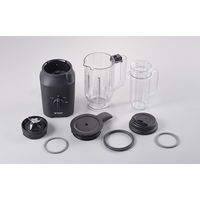 タイガー ミキサー<TIGER EDGE> SLC-A100KM 1台（直送品）