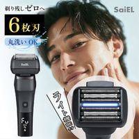 サイエルインターナショナル 6枚刃電動シェーバー SLI-MS86 1台（直送品）