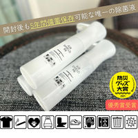 考福 AIRSHIELD96 280ml ボトル 6本入り 6300076985 1S(6本)（直送品）