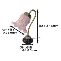 東京メタル インテリアスタンド L-143PZ 1台（直送品）