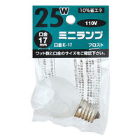 東京メタル 25W型ミニランプ フロスト S35110V22WE17W-TM 1個（直送品）