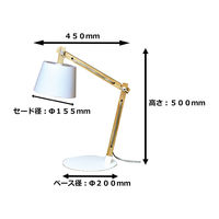 東京メタル インテリアスタンド T1090ND 1台（直送品）