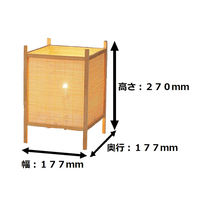 東京メタル アジアンスタンドライト WDLT4-10X 1台（直送品）