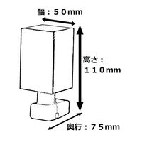 東京メタル ナイトライト YNWLD 1台（直送品）