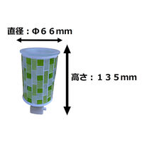 東京メタル ナイトライト ZS-2012TZ 1台（直送品）