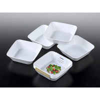 ナカヤ化学産業 お料理小皿 角 4P ホワイト K231-2 1個（直送品）