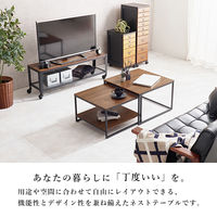 【軒先渡し】萩原 ネストテーブル 幅595×奥行595×高さ390mm ナチュラルブラック 1台（直送品）