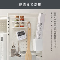 【軒先渡し】萩原 伸縮レンジラック 幅630×奥行325×高さ465mm ホワイト 1台（直送品）