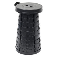 ファミリー・ライフ 便利な伸縮式スツール 3色組 04647 1セット(3色入)（直送品）