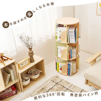 【軒先渡し】萩原 丸回転ラック 幅390×奥行390×高さ970mm ナチュラル 1台（直送品）