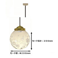 東京メタル 電球付属ガラスペンダントライト PK-200 1個（直送品）