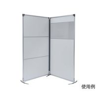 アズワン 抗菌パーテーション(光透過性中空パネル) 自立 1970 全LITフラット 7-9893-01 1個（直送品）