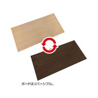 アズワン METAL&WOODRACK 5段 幅51cm ホワイト 63-3389-86 1台（直送品）