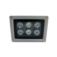 ブロードウォッチ 【光量センサー自動点灯】赤外線照明 LED強力6灯 照射角60度 SEC-IRLED-6B 1個 60-3183-43（直送品）