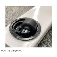 アズワン ベッドサイドテーブル MBT-3261 1個 7-3617-21（直送品）