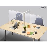 ナカキン 簡易飛沫防止パネル(W600) VPP-60 1枚 64-3951-40（直送品）