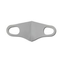 リーダーメディアテクノ 洗えるマスク 3枚組 グレー L-RM3-CG 1袋(3枚) 64-8294-57（直送品）