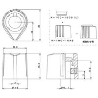 サトーパーツ 樹脂製ツマミ 黒 * 1個 63-3129-29（直送品）