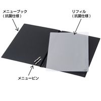 ハヤノ産業 アーバンメニュー抗菌タイプ A4サイズ 4P 黒 H62377-01 1個 64-9298-75（直送品）