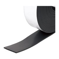 ハヤノ産業 強力マグネットテープ 異方性 30mm×5M t2 H62408-02 1巻 64-9298-96（直送品）