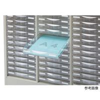 生興 整理ケース(ニューグレー) A4判2列浅型10段 A4G-P210S 1台 64-3881-87（直送品）