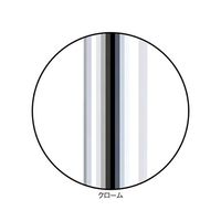 アズワン 組立式シングルハンガー Cr W90cmタイプ 単輪キャスター新仕様 63-5728-34 1台（直送品）