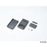 タカチ電機工業 LC型ハンドタイププラスチックケース(ダークグレー) LC135H-M2-D 1個 63-3139-47（直送品）