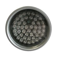 ブロードウォッチ 【光量センサー付き】赤外線補助照明 LED48灯 SEC-IRLED-48 1個 60-3183-42（直送品）
