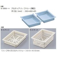 アズワン セレクトナビ トールタイプ・トレー 350×465×2100mm PT-4T 1個 8-3996-12（直送品）