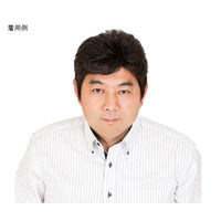 HP フルウィッグ 男女兼用 RMF-5-TX70 1個 62-9238-24（直送品）