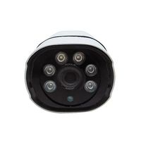 ブロードウォッチ 130万画素屋外型防犯カメラ【AHD対応960P】 SEC-CAA-E036M 1個 60-3183-32（直送品）