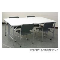 アズワン 軽量折りたたみテーブル W1800×D600×H700 ホワイト 61-9640-37 1台（直送品）