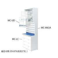 アズワン ウッディ薬品棚 中段用 オープントレー (9列3段) ・クローズトレー (9列5段) MC-M72B 1台 7-4510-06（直送品）