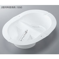 アズワン 採尿容器 ユーリパン 白 1055 1枚 7-6275-02（直送品）