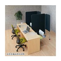 カウネット 集中ブーススクリーンタイプ 右 46299284 1台 64-9365-82（直送品）