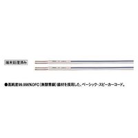 JVCケンウッド オーディオコード CN415A 1個（直送品）