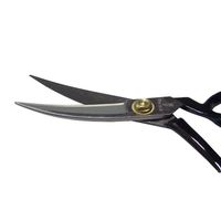 美鈴ハサミ ゴム切ハサミ 210mm曲り刃 1-9902-21 1本（直送品）