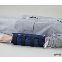 アズワン 抜管防止シーネ 340×630mm 2個入 TS-L 1袋(2個) 7-827-03（直送品）