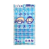 アズワン こども用まっ白なやさしいマスク 7枚入×5袋セット(個包装タイプ) 64-9731-14 1セット(35枚)（直送品）