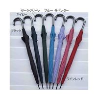 アズワン 60cm サイクロンジャンプ傘・ネイビー 64-3428-52 1箱(60本)（直送品）