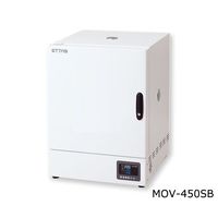 アズワン マルチオーブン 出荷前点検検査書付 MOV-450SB 1台 2-7856-22-22（直送品）