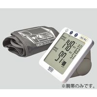 日本精密測器 電子血圧計 交換用腕帯 KAFU-1011 1個 8-6401-31（直送品）