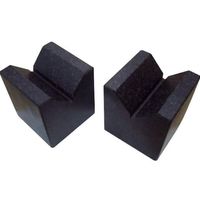 ND精工 石製精密Vブロック (0級) 2個1組 63×63×63mm ANDS0-05-63 1組 64-7813-27（直送品）