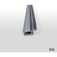 アズワン 抗菌パーテーション(光透過性中空パネル) 連結用樹脂フレーム1300用 7-9895-03 1個（直送品）