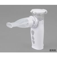 アズワン メッシュ式ネブライザー ナビスリム マウスピース NVS-01MP 1個 7-9423-11（直送品）