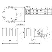 サトーパーツ つまみ Φ15 黒 シルバー(アルミ) シャフト径Φ6用 K-38-S 1個 63-3159-33（直送品）