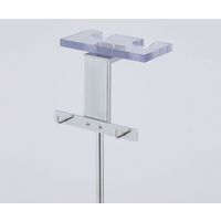 アズワン 内視鏡スタンド(ネスティングタイプ) 約400×400×1370~2000mm NZ-1 1個 7-921-01（直送品）