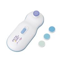 アズワン 赤ちゃんネイルトリマー Rite Aid 本体セット Trimmer 1パック 7-606-01（直送品）