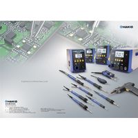 白光 ツールボックス C5061 1ケ（直送品）